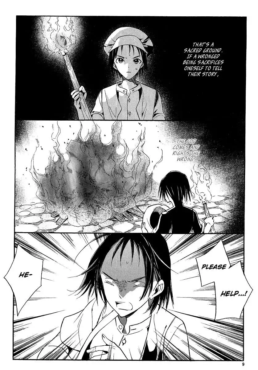 Ciel~the Last Autumn Story~ Chapter 22.2 8